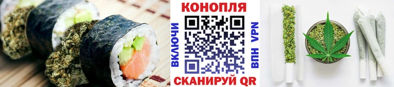 MEGA как зайти  Данилов  Еда ТГК марихуана 