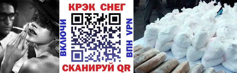 COCAIN 98% Данилов