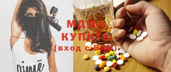 твердый Алапаевск