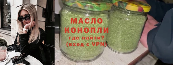 ешки Михайловка