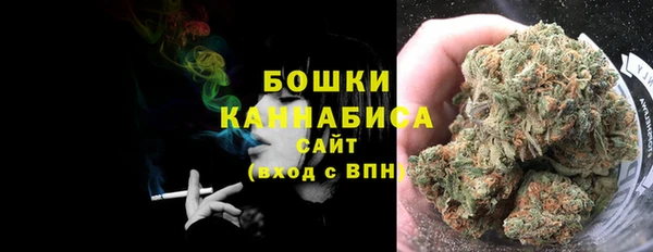 марки lsd Волоколамск