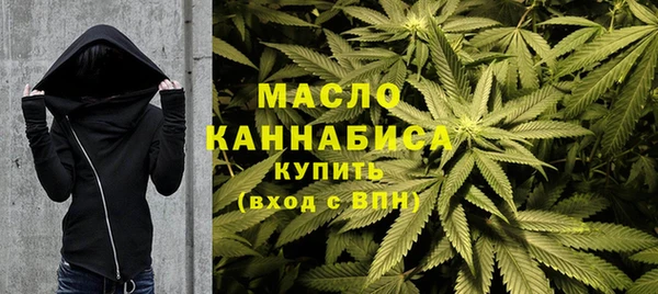 меф Михайловск