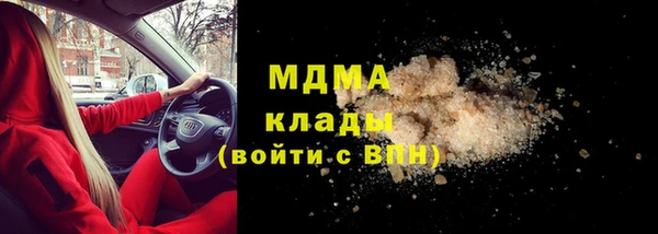 ешки Михайловка