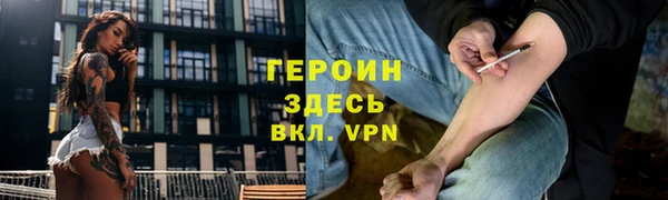 меф Михайловск