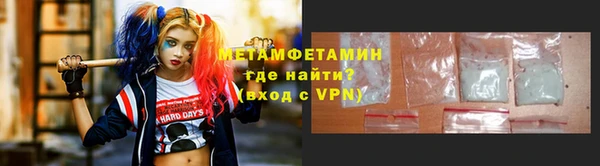 прущий лед Михайлов
