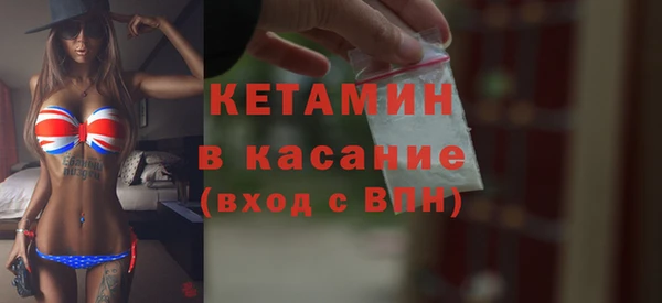 герыч Медногорск