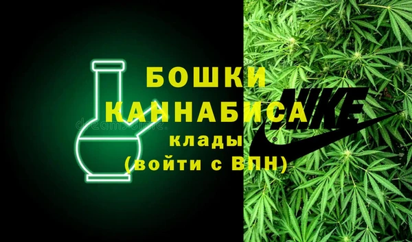 марки lsd Волоколамск