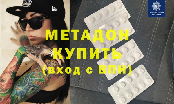 прущий лед Михайлов