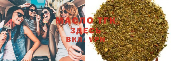 ешки Михайловка