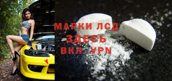 ешки Михайловка