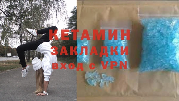 твердый Алапаевск