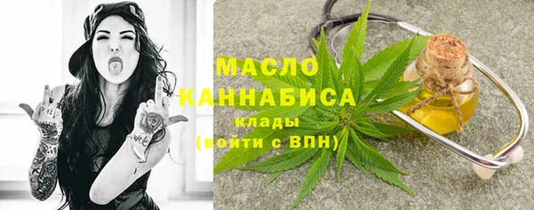 меф Михайловск