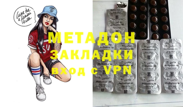 ешки Михайловка