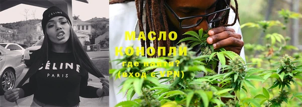 меф Михайловск