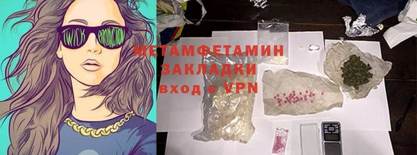 ешки Михайловка