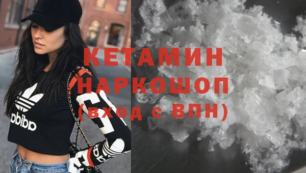 меф Михайловск