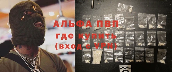 прущая мука Аксай