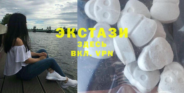 меф Михайловск