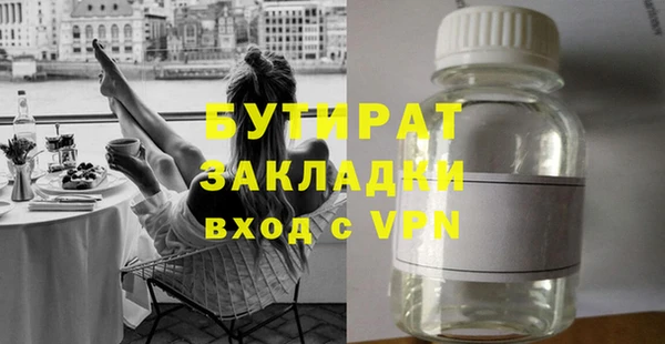прущий лед Михайлов