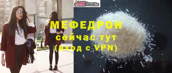 ешки Михайловка