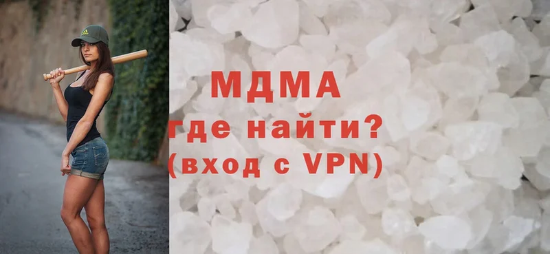 OMG tor  дарнет шоп  Данилов  MDMA кристаллы 