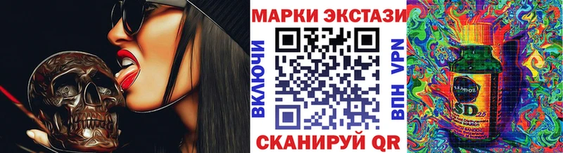 Марки NBOMe 1500мкг  Данилов 